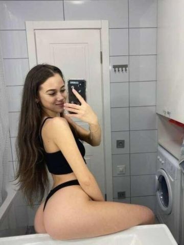 Проститутка Милослава